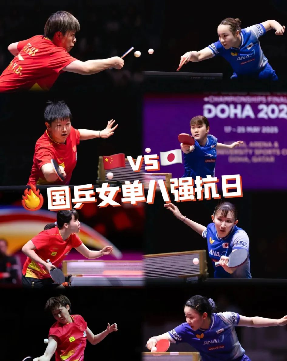 爱游戏体育赛事直播 Ning重返赛场，最后时刻胜出首场状态出色，西班牙队观众沸腾！