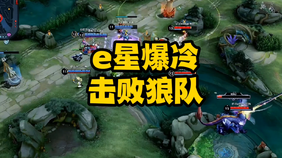 包含穆古鲁扎爆冷击败加拿大队,势不可挡引爆全场!的词条 包含穆古鲁扎爆冷击败加拿大队,势不可挡引爆全场!的词条