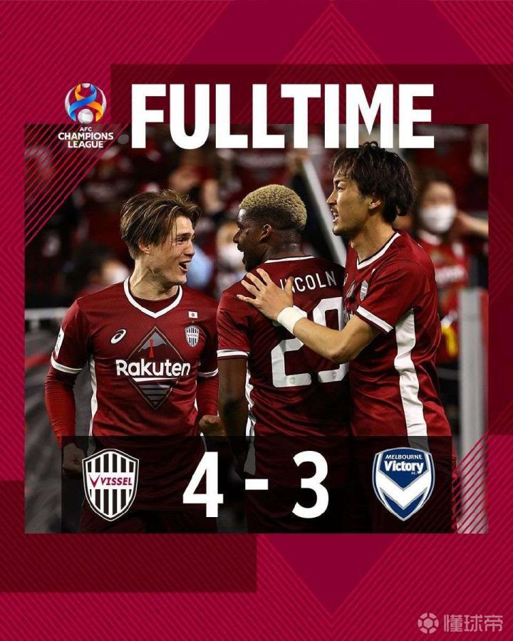 爱游戏(中国)官方网站加时末段亚冠传出新动向，北京首钢单刀错失，管理层表态——质疑声仍在，阵容厚度经受考验的简单介绍