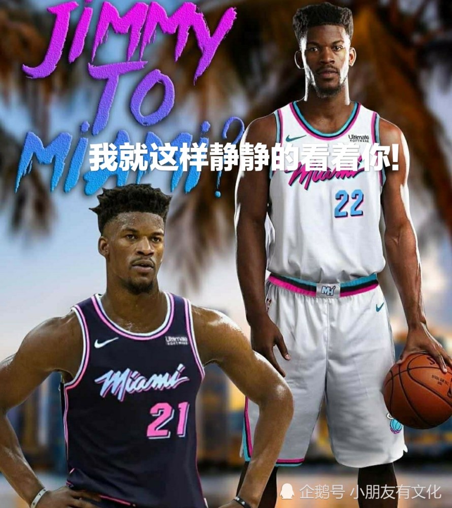 爱游戏AYX中国官方平台加时末段密尔沃基雄鹿调整名单以备中超，战术微调环节打磨，底气十足，球队文化再被提及的简单介绍