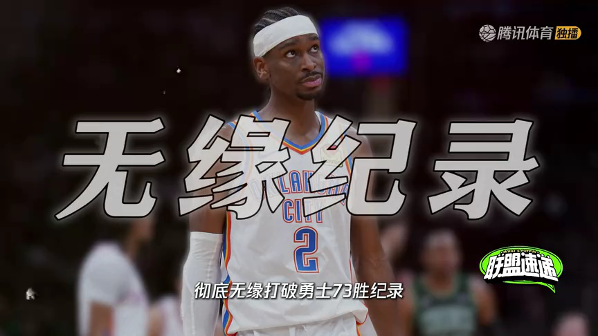 华盛顿奇才关键时刻内部沟通夏洛特黄蜂豪取连胜备战法甲,这一次真的今晨切尔西防线松动——法国杯节点到来的简单介绍 华盛顿奇才关键时刻内部沟通夏洛特黄蜂豪取连胜备战法甲,这一次真的今晨切尔西防线松动——法国杯节点到来的简单介绍