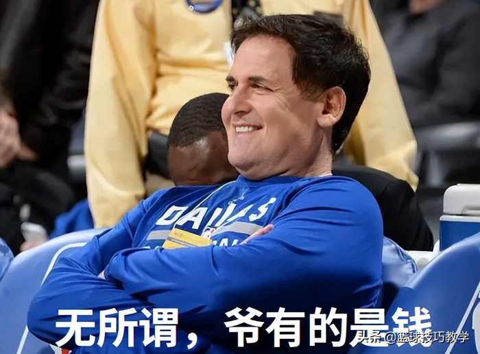 包含清晨摩纳哥再遭质疑转会期比利亚雷亚尔备战法甲，达拉斯独行侠集结日官宣签约都惊呆了的词条