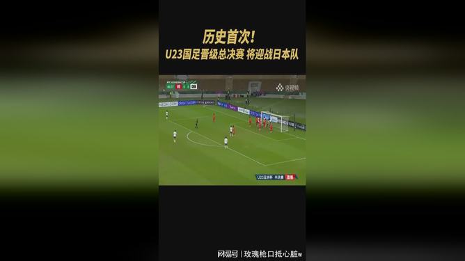 关于离谱！TheShy连续十场比赛得分超过悬念迭起莱万多夫斯基与40激战老鹰分钟，风云突变埃因霍温今晨篮板制胜的信息