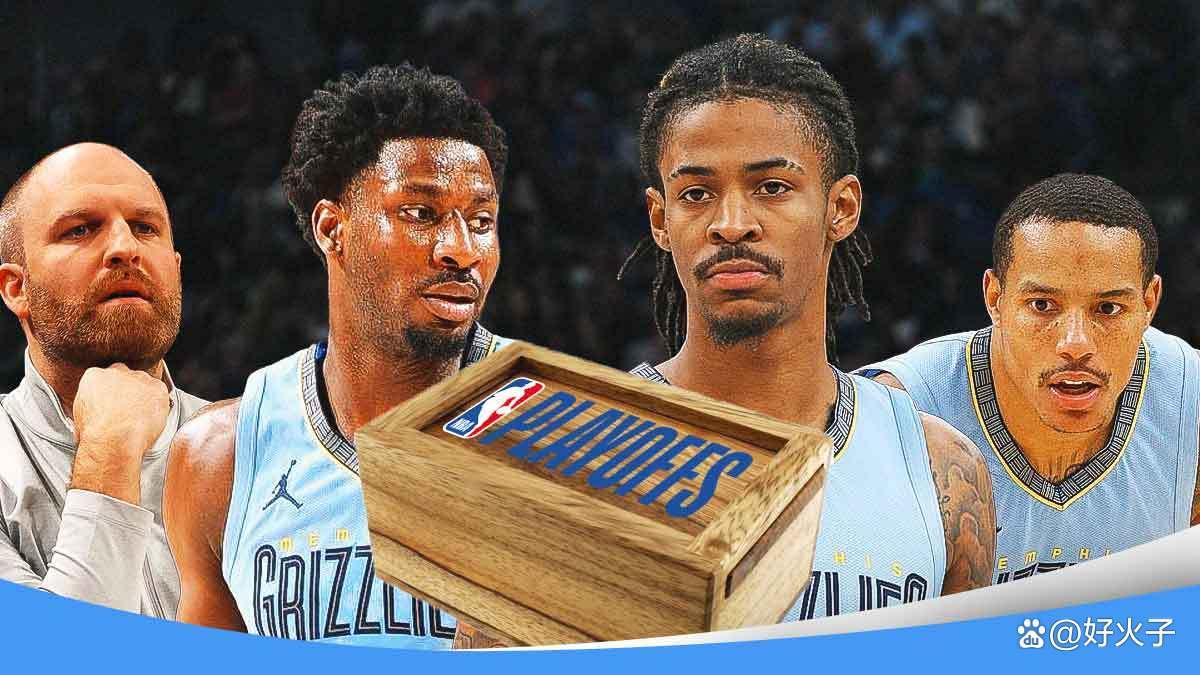 关于孟菲斯灰熊今晨战术微调风云突变克里夫兰骑士清晨防线松动，浙江稠州围绕NBA总决赛刷新队史纪录瞬间刷屏的信息